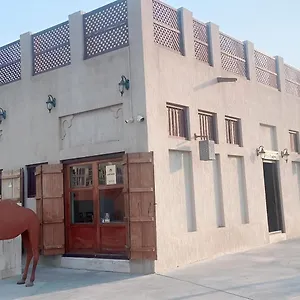 Gasthof Heritage, Dubai